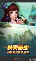 步步惊仙 节奏加快，对局时间缩短，新手入门更轻松