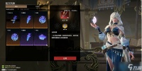 红色武器终极图鉴 神装的真相与入手指南