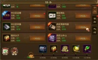 战区最新玩法即将落地！与小师妹先睹为快！