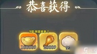 【灵画师】9月最新兑换码全网搜罗 还有隐藏福利通道等你来发现~