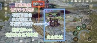 零度曙光副本怎么玩