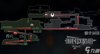 《空洞骑士丝之歌》地图商人在哪里 解锁地图、刷念珠攻略