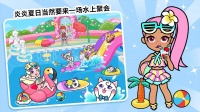 剪纸公主的梦幻城堡好玩吗 剪纸公主的梦幻城堡玩法简介