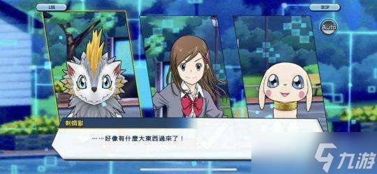 《数码宝贝ReArise》帝皇龙甲兽DM技能PVP和搭配教程