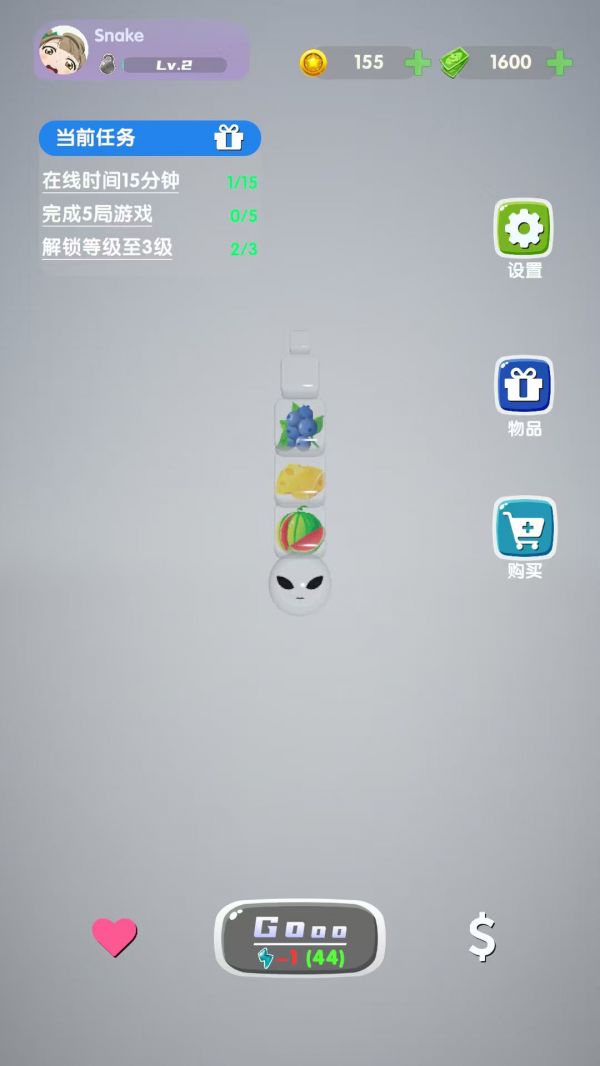 贪吃蛇合成大冒险好玩吗 贪吃蛇合成大冒险玩法简介