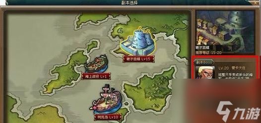 《以鸿之下鸣鼓夜袭》攻略详解（探寻胜利的突破口——夜袭关键技巧）