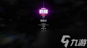 剑星红莲减伤流拼刀打法有哪些心得