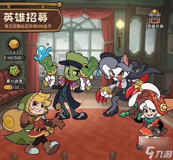 冒险之星砰砰装备推荐攻略