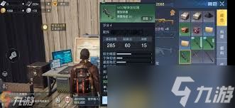黎明觉醒武器有耐久度吗