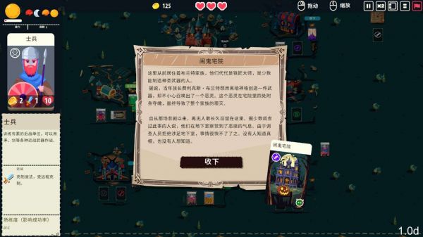 王牌卡国什么时候出 公测上线时间预告