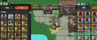 英勇之地装备怎么选择