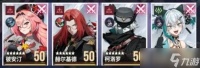 《伊瑟》日常Boss莎朗噩梦