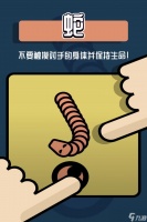 《2人迷你游戏》 新手玩家的完美入门角色推荐