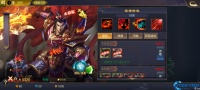 吕布神驹抉择 四大战马点燃战场统治力