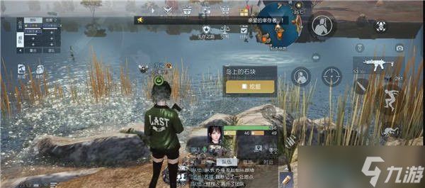 黎明觉醒藏宝图格林兄弟位置介绍
