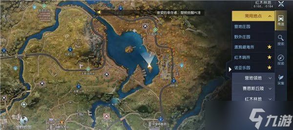 黎明觉醒藏宝图格林兄弟位置介绍