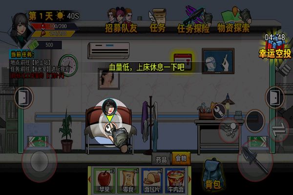 爆弹轰僵好玩吗 爆弹轰僵玩法简介