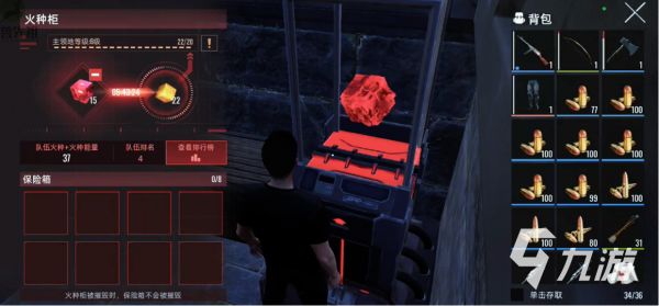 失控进化游戏玩法详解与新手入门全攻略