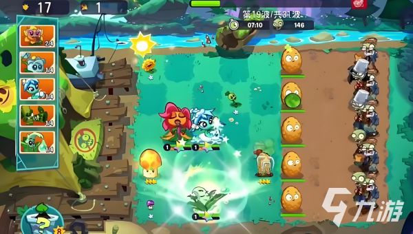 植物大战僵尸3中国版手机版下载地址及安装教程