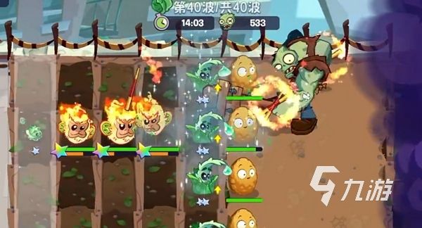 植物大战僵尸3手游下载地址及安装包获取方法