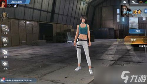 王牌战争换女角色全攻略：创建时选择性别，官方后续或加道具功能