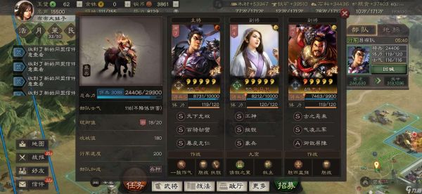 <a id='link_pop' class='keyword-tag' href='https://www.9game.cn/sgzzlb/'>三国志战略版</a>用哪个阵容才能击败虎臣