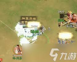 偃武华佗如何加点