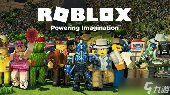 Roblox日活跃用户破1.1亿！创作者收益超10亿美元