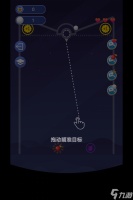 指尖划划 新手易忽略的那些关键问题