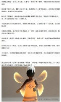 【攻略分享】夏之日11款新物实测：荧光灯封神，这3个坑千万别踩