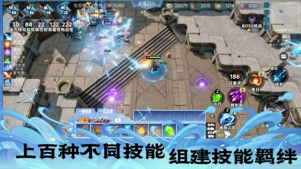 我一身被动叠加什么时候出 公测上线时间预告