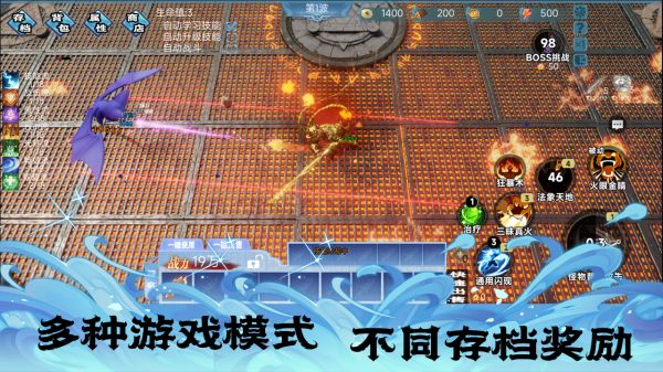 我一身被动叠加什么时候出 公测上线时间预告