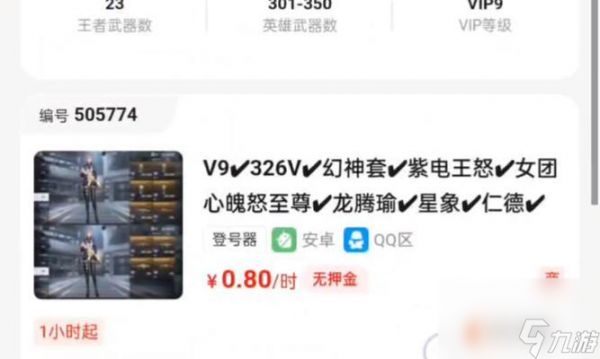 穿越火线是新号怎么玩？新手如何快速上手穿越火线？
