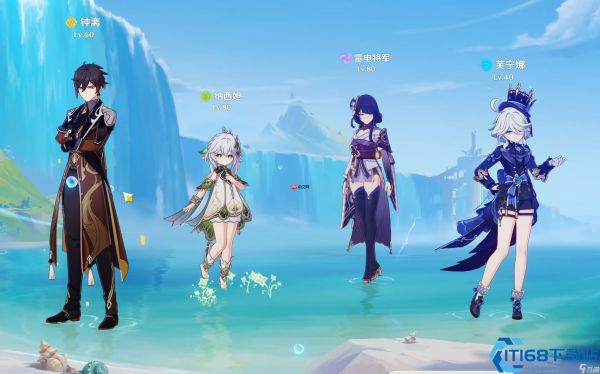 <a id='link_pop' class='keyword-tag' href='https://www.9game.cn/yuanshen/'>原神</a>顶级战队指南：六套版本答案阵容解析