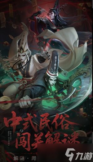 长生炼丹师2025兑换码大全一览