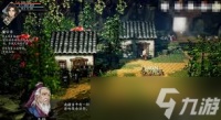 逸剑风云决虎骨在哪找