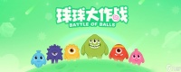 球球大作战球球大作战银龙币能干嘛