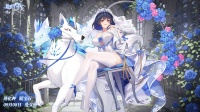 《冒险小分队》0908·蓝宝石&白桃桃生日快乐