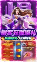 《梵天巨翼 新手需知的77777真充背后隐藏的关键问题》