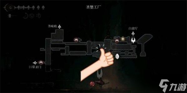 空洞骑士<a id='link_pop' class='keyword-tag' href='https://www.9game.cn/kdqsszg/'>丝之歌</a>开荒技巧攻略