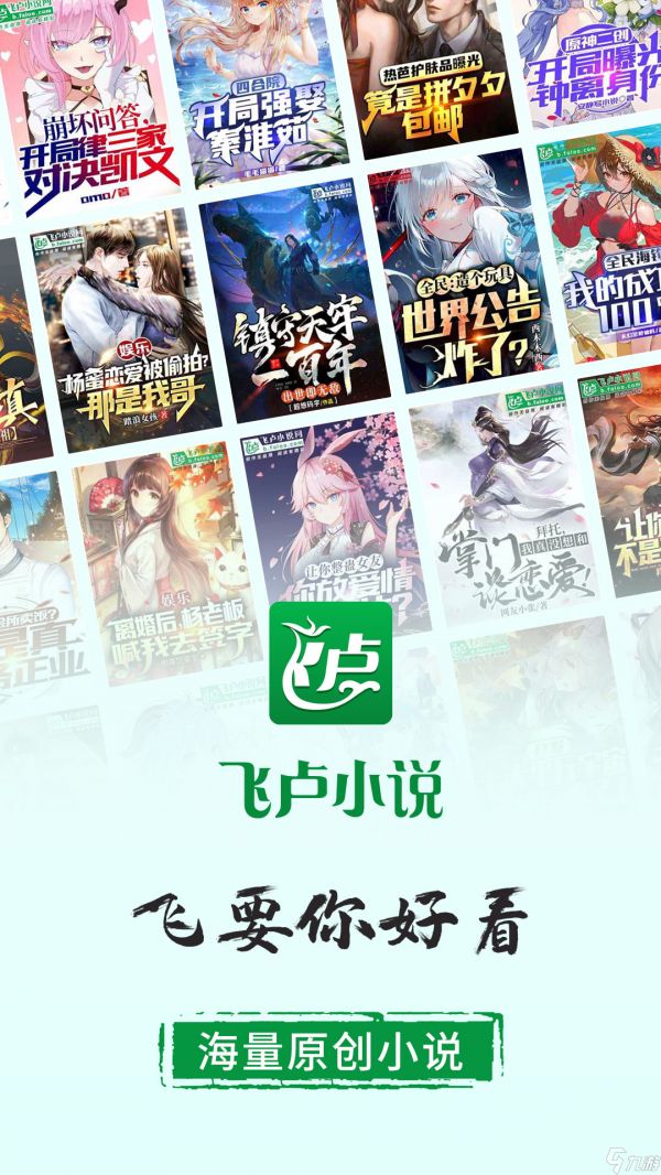 好用的阅读软件有哪些