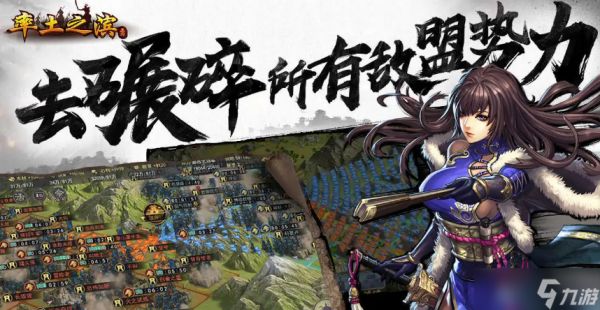 率土之滨称号卡包全解析：最多两张五星卡获取方式与抽卡机制详解