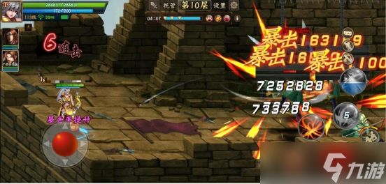 欢动三国战纪2以火施化 灼烬战场-祝融副本攻略