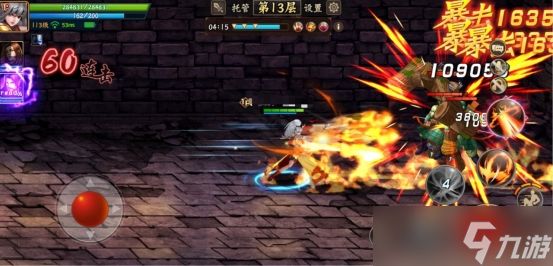 欢动三国战纪2以火施化 灼烬战场-祝融副本攻略