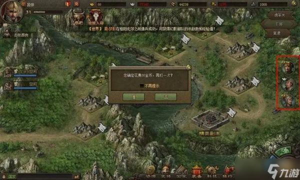 攻城掠地手游陆景副本的难度有何不同