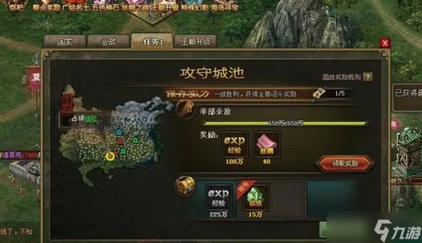 攻城掠地手游陆景副本的难度有何不同