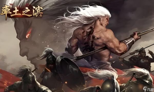 率土之滨沦陷应对全攻略：策略与选择