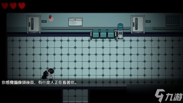 《规则怪谈：SHE》“规则”与“破坏规则”的叙事解谜体验