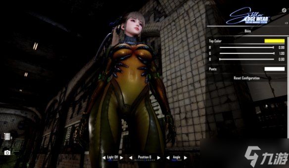 《剑星》自定义配色MOD！100万色盘+金属/荧光材质切换