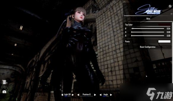 《剑星》自定义配色MOD！100万色盘+金属/荧光材质切换